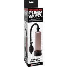 Pump Worx PW Beginner's Power Oumo Smoke
