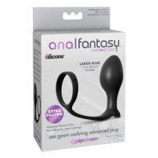 Analfantasy Collection AFC Ass-Gasm Cock Ring Advance
