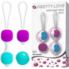 Pretty Love - ORGASMINIS KAMULIS